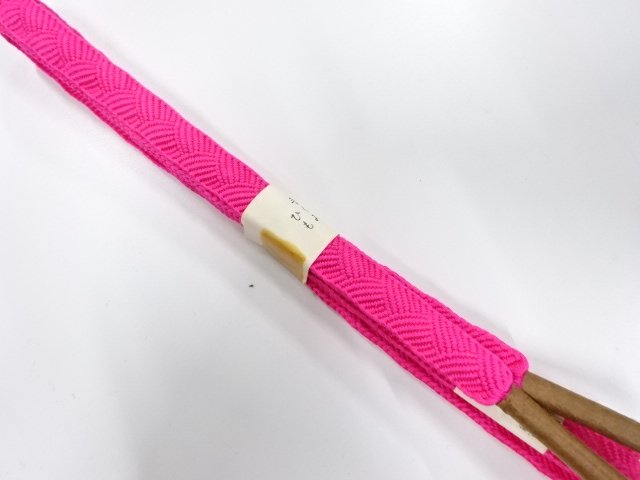 Japanese Kimono / Accessories Silk